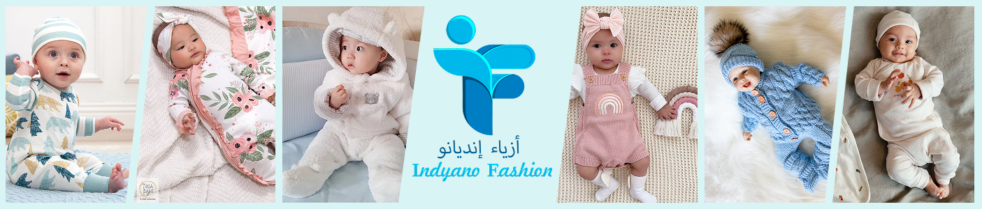 Donate for a Better Future